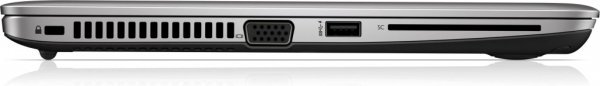 HP EliteBook 820 G4 Intel® Core™ i5 7th gen Ordinateur portable 31,8 cm (12.5")-Argent – Image 6